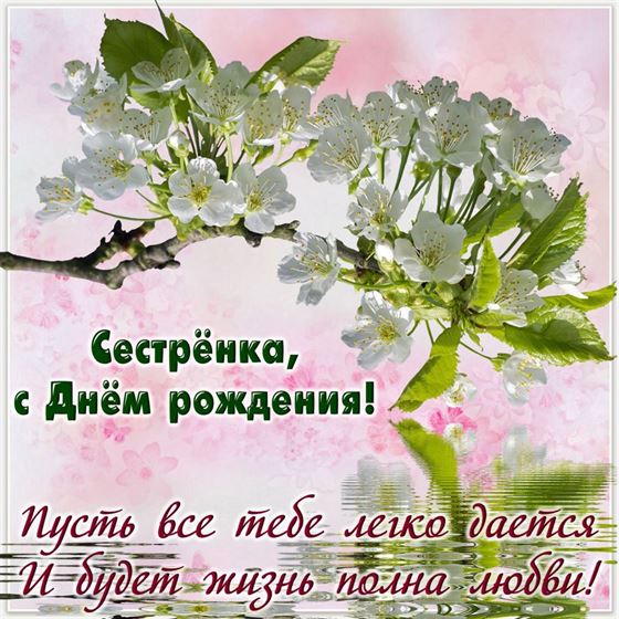 Пусть все тебе легко дается