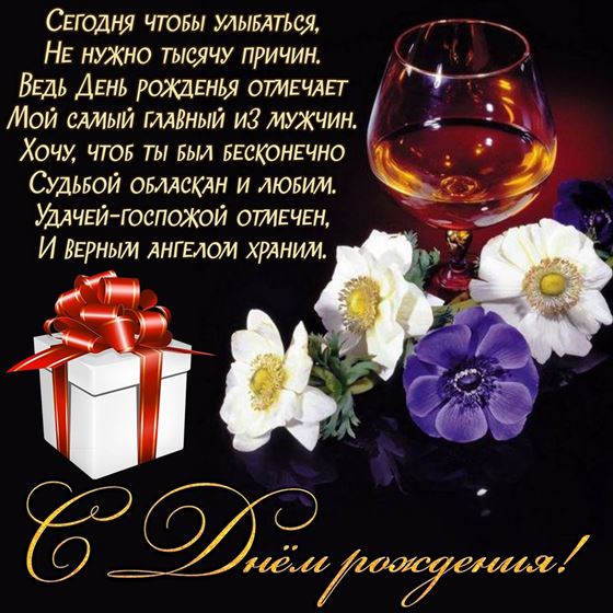 Сегодня чтобы улыбаться не нужно тысячу причин