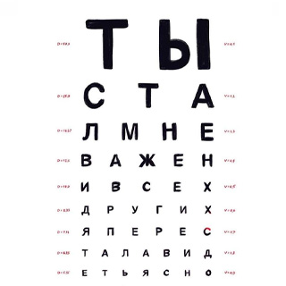 День Святого Валентина картинки день святого валентина картинки, открытки на 14 февраля