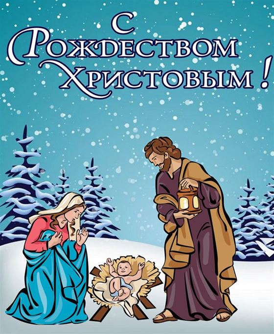 Милая открытка на Рождество на снежном фоне