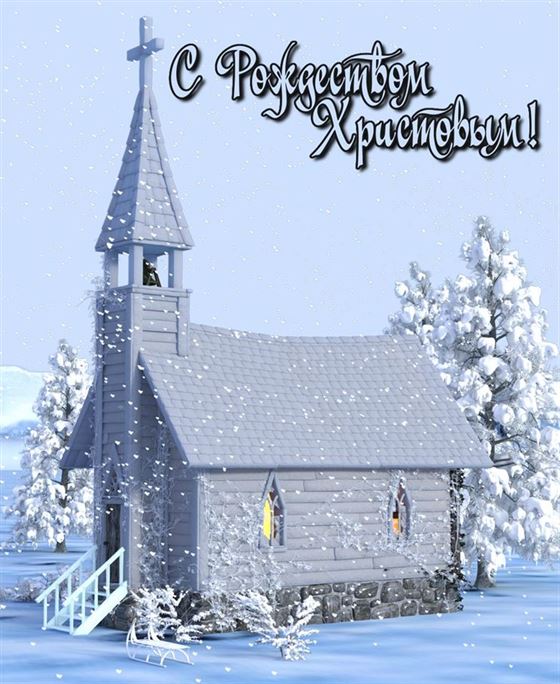 Заснеженная часовня в лесу