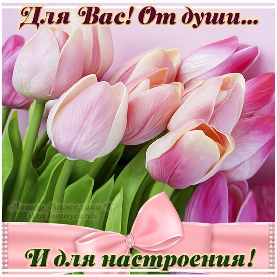 Большой букет тюльпанов на весну