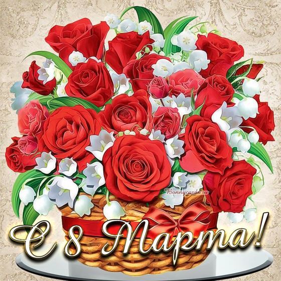 Корзина алых роз на 8 марта