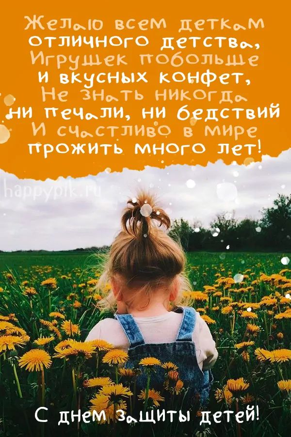 Девочка в поле с подсолнухами
