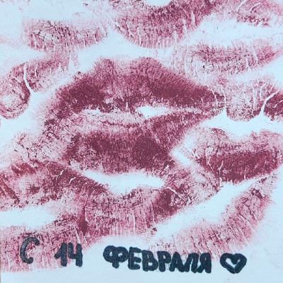 Как сделать открытку на день Всех Влюбленных как сделать валентинку на день всех влюбленных