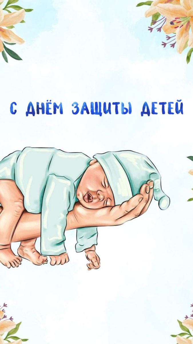 Младенец спит на руке женщины