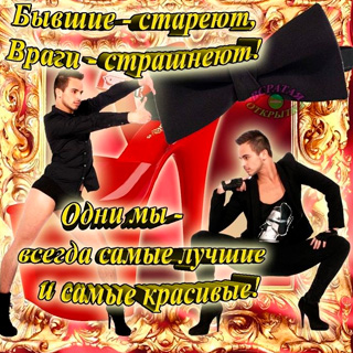 Открытки на 14 февраля подругам открытки на 14 февраля подругам, картинки на 14 февраля